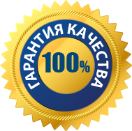 евробион - Оригинальное качество от производителя евробион - Оригинальное качество от производителя